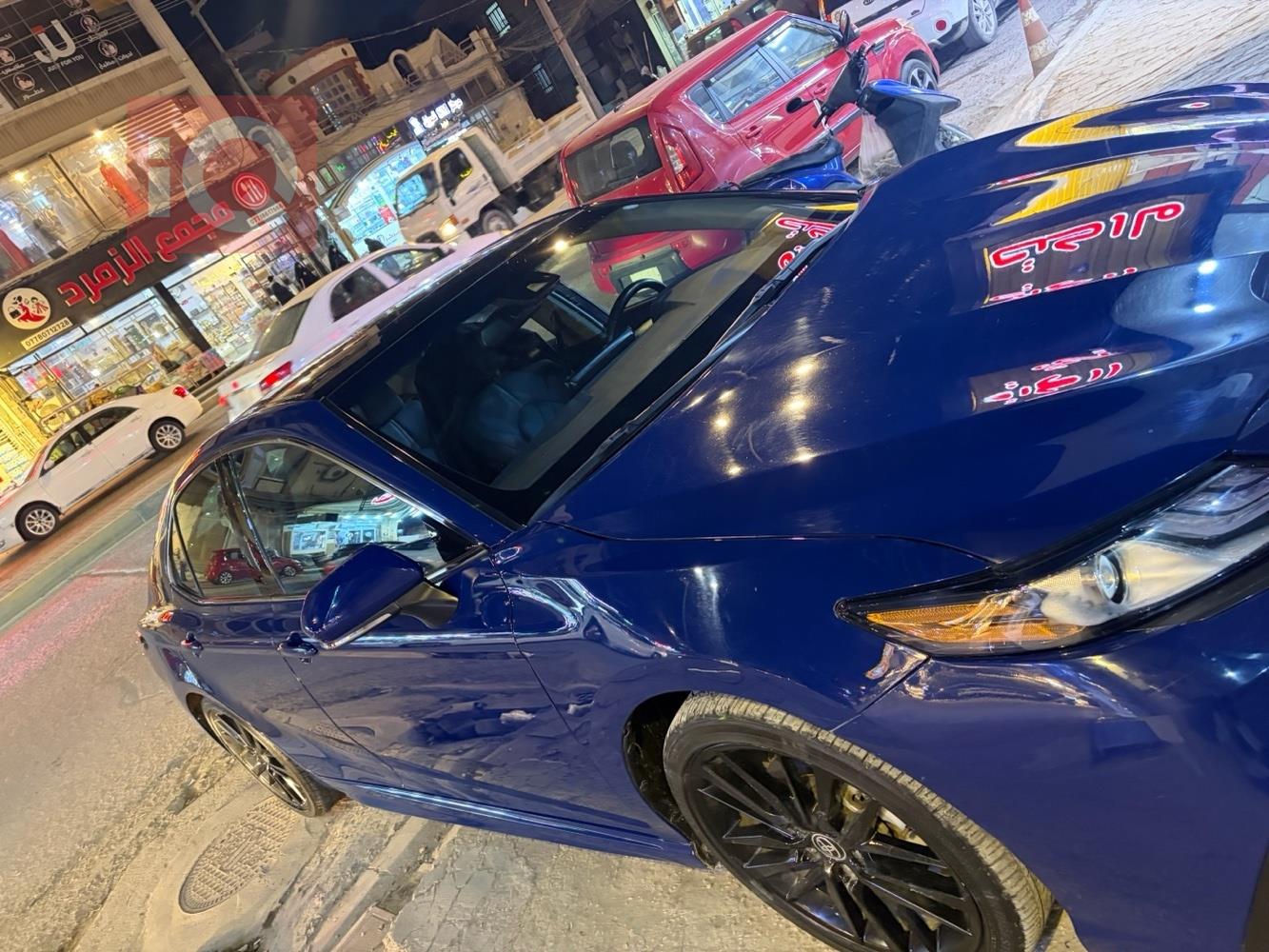 تويوتا كامري